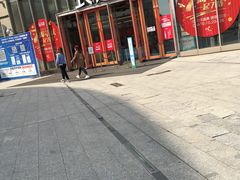 -宝业东城广场(东二环路店)