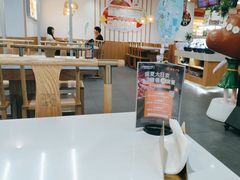 -呷哺呷哺(华林国际店)