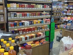 -苏州蜜字牌蜜饯(东环店)