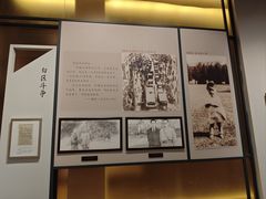 -聂荣臻元帅陈列馆