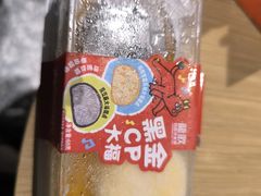 -龍歌自助小火锅(秦淮水游城店)