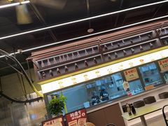 -易裕和·长沙米粉(竹塘西路店)