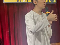-喜剧部落脱口秀(三里屯店)