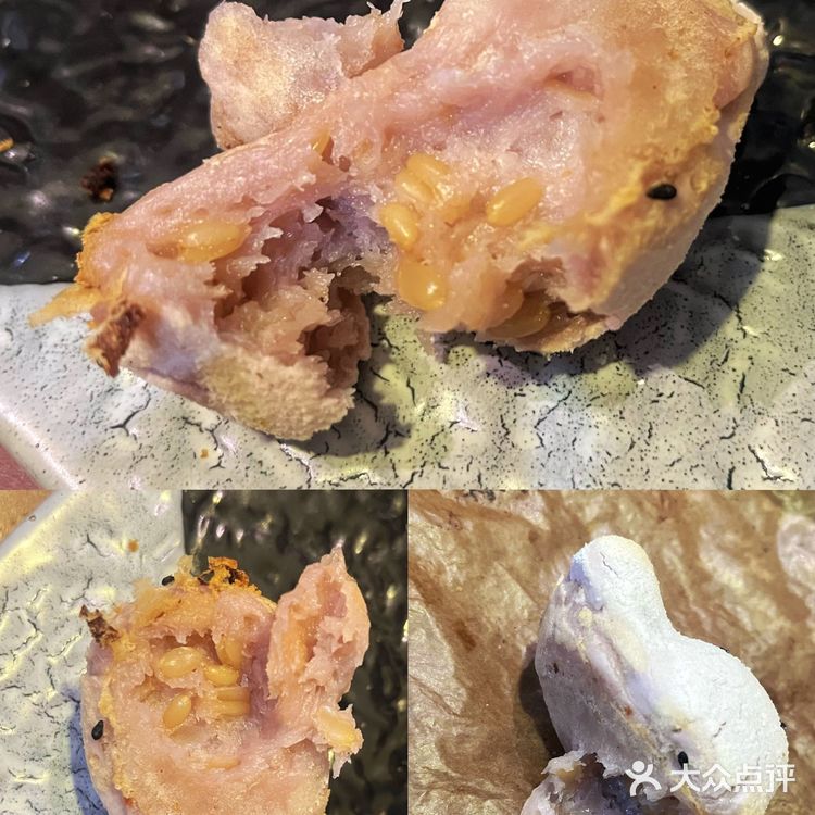 鲍师傅小贝 汉堡王芋泥酥 红豆碱水 肉松吐司