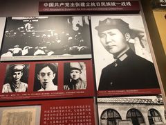 -中国人民抗日战争纪念馆