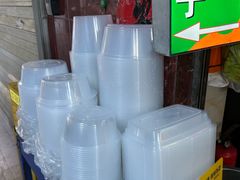 -老炳·七丛松甘草水果