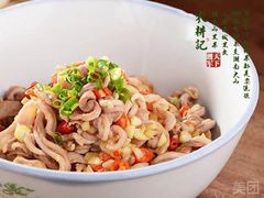 -农耕记·湖南土菜(科技园店)