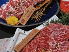 -山川小町·极番烧肉(新地假日广场店)