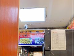 门面-门框胡同百年卤煮(新街口店)