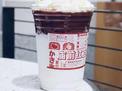 -伏小桃(明瓦廊店)