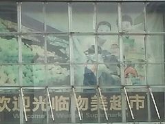 -物美超市(通州果园店)