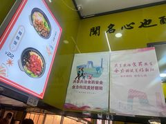 -龙记桂林米粉(财满街店)