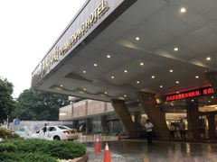 -广东大厦酒店(广州北京路步行街纪念堂地铁站店)