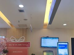 -武汉大学附属爱尔眼科医院(湖北总院)