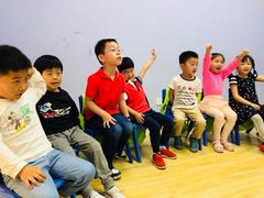 -I-Shine英语国际教育(大三林中心)