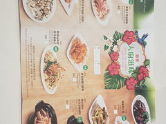 -彩福皇宴(皇室堡店)
