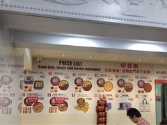 -珍妮曲奇聪明小熊(尖沙咀店)