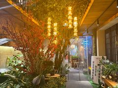 -王捌小院(红花坡店)