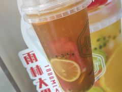 -仙雨林·奶茶鲜果茶(书院巷店)