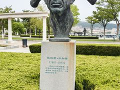 -幸福门