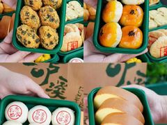 -泸溪河桃酥(欧尚店)