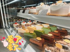 -布歌东京(合生汇店)