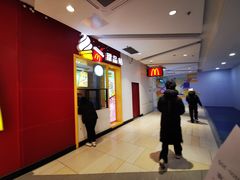 -麦当劳(天兴罗斯福店)