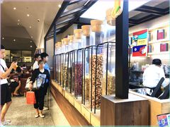 -LELECHA乐乐茶(上海五角场万达广场店)