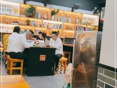 -乾厨府(乌山西路金樽店)
