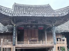 -楠溪江风景名胜区