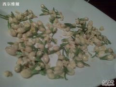 茉莉花炒蛋，蛋被吃没了。。。-甲21号招待所