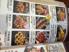 菜单-牛家酒场(7mall店)