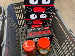 -黑色经典臭豆腐·湖南特产(步行街店)