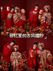 -今生有约婚纱摄影店(景德路店)