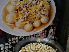 -禄源公·老莞诚饭店