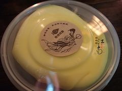 -苏妃奶酪(平江路店)