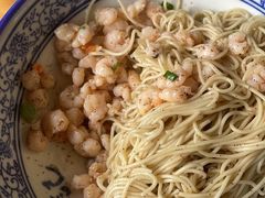 -裕兴记·三虾面(西北街总店)