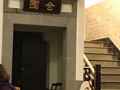 -耿福兴(凤凰美食街店)