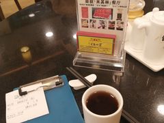 -丽的面家(多宝路店)