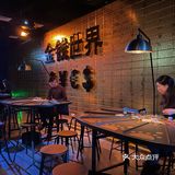 上海｜沉浸式戏剧《金钱世界》实现了一个亿的小目标[胜利]