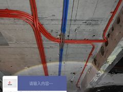 -居丽装饰空间设计(总部)