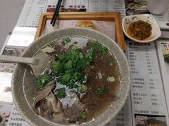 -五牛头