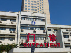 -厦门大学附属中山医院(本部)
