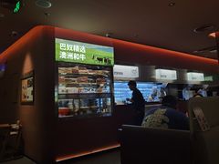 -巴奴毛肚火锅(京西大悦城店)