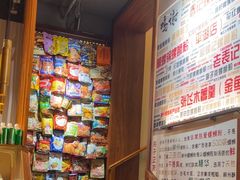 -螺大喜螺蛳粉火锅(雍和宫店)