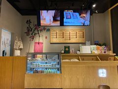 -炖物24章·顺时轻养茶(杭州保利时光里店)