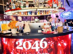 -2046湘味厨房(深圳湾店)
