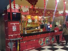 -天天玩X秋葉原日系动漫游戏中心