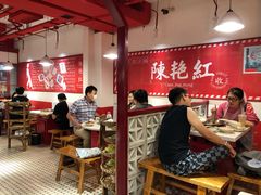 大堂-陈艳红火锅菜·冒菜(簋街店)