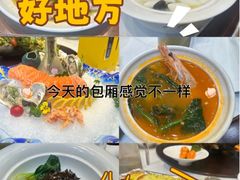 -映像威海·海鲜味道(市区店)